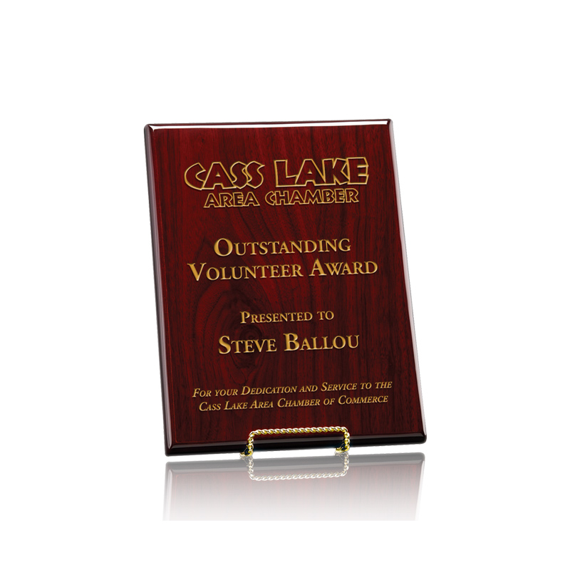 Small Elligton Award